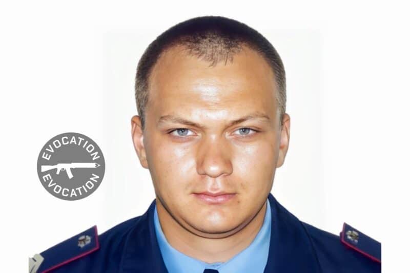 Коллаборант Алексей Цвигун: Все о предателе