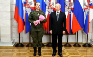 оккупант Старшина Царукаева Инга Александровна