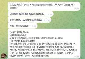 Rashist shot captured AFU fighters on Donetsk direction