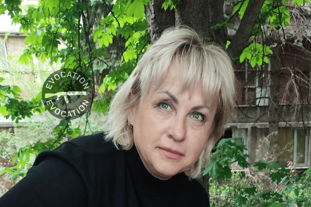 Елена Анцупова