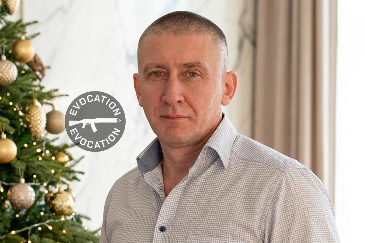 Олег Курыгин
