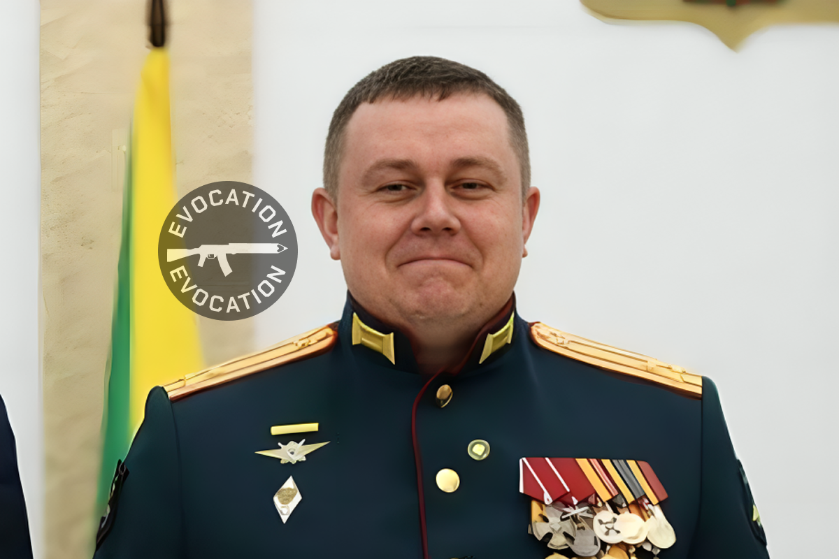 Иван Кий