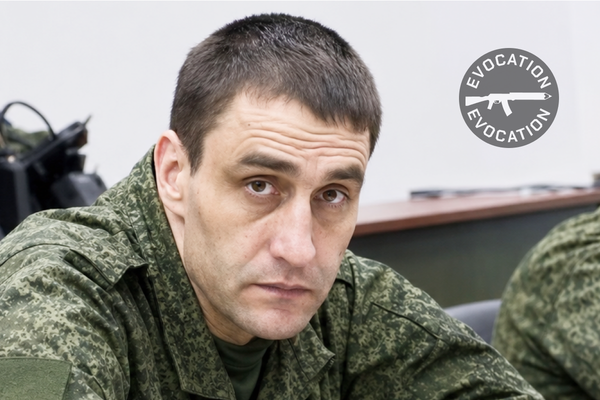 Николай Урюпин
