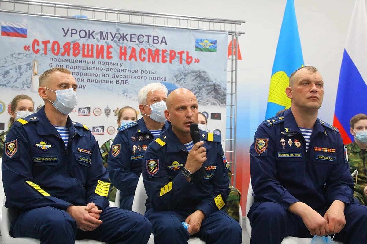 Alexander Shipov shipov