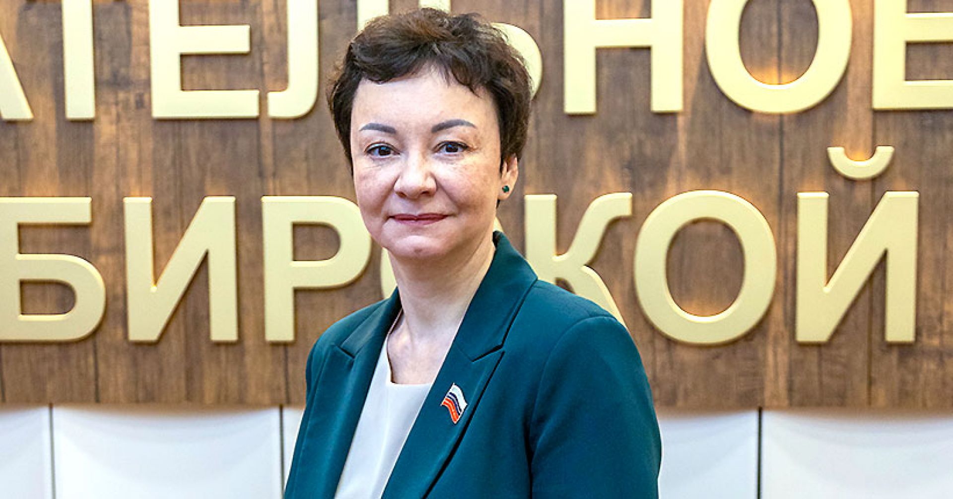 Красовская